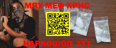 СК Пыть-Ях