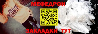 COCAINE Партизанск