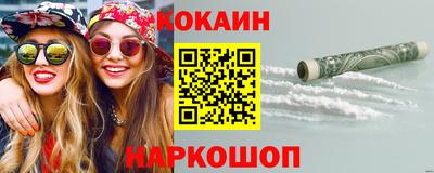 тгк Первоуральск