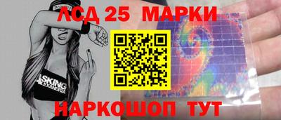 тгк Первоуральск