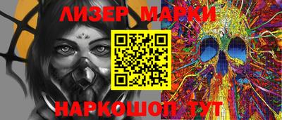 тгк Первоуральск