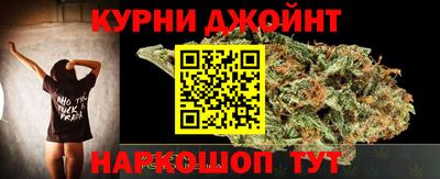 дмт Пенза