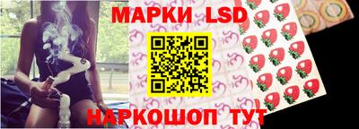 шишки Пугачёв