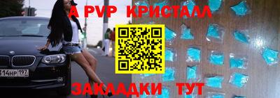 тгк Первоуральск