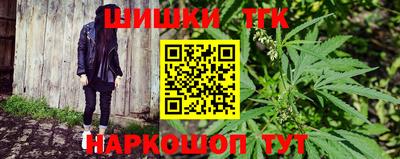 COCAINE Партизанск