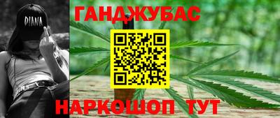 кокаин перу Пушкино