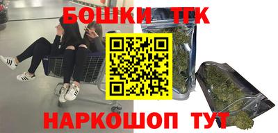 дмт Пенза