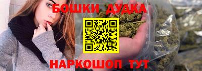 кокаин перу Пушкино