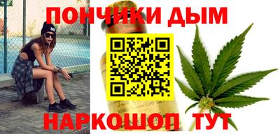 СК Пыть-Ях