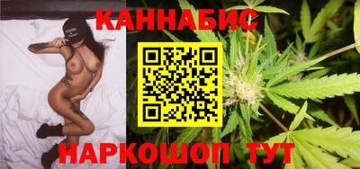 шишки Пугачёв