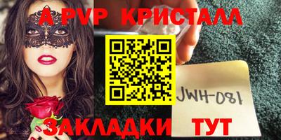 тгк Первоуральск