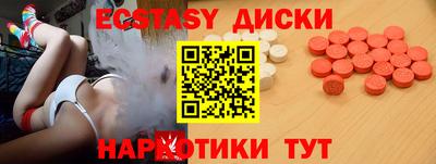 СК Пыть-Ях
