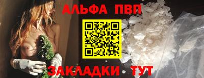 кокаин перу Пушкино