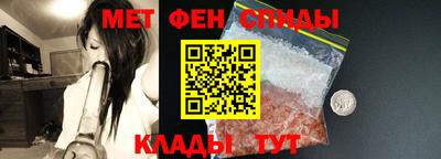 СК Пыть-Ях