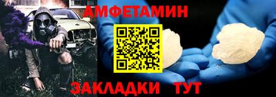 тгк Первоуральск