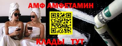 СК Пыть-Ях