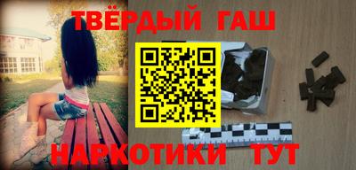 COCAINE Партизанск