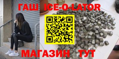 СК Пыть-Ях
