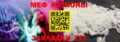 кокаин перу Пушкино