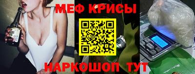 тгк Первоуральск
