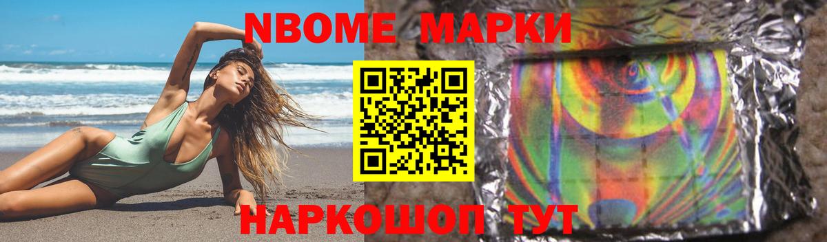 Скопин  Лсд 25 экстази кислота  Вход с VPN  LSD-25 экстази кислота 